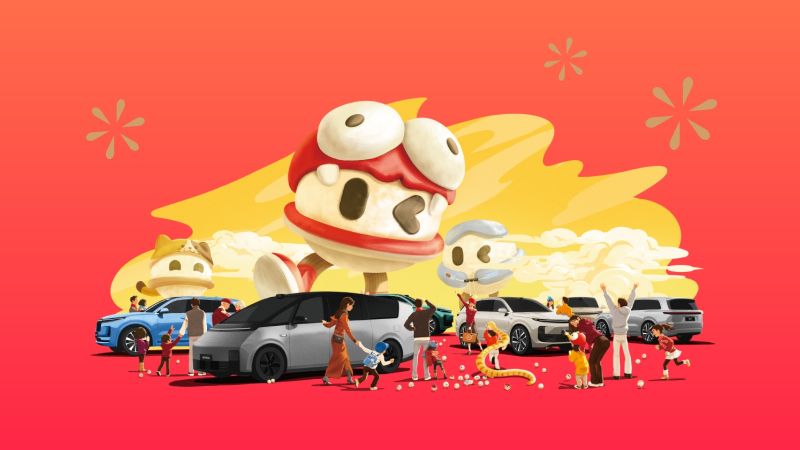 365钱包汽车2024年12月交付58,513辆