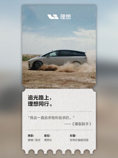 365钱包社区_365钱包汽车